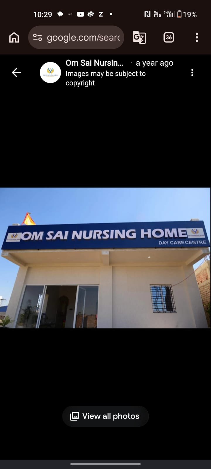 Original exterior of Om Sai Nursing Home and Day Care Centre at Ara Gate